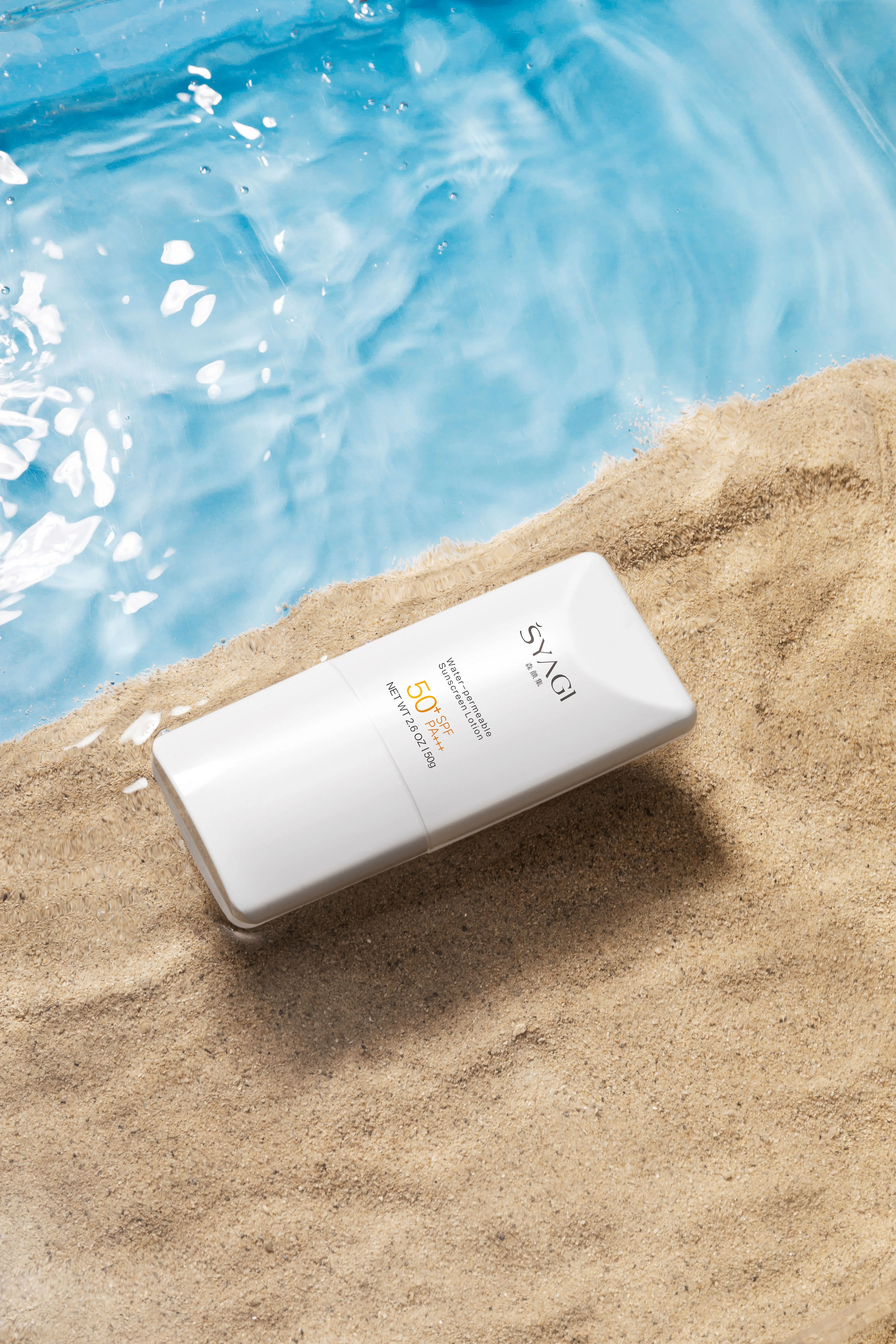 Crème Solaire SPF 50+